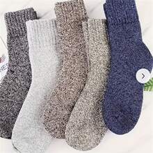 Cozy Soft 5 Pairs Men's Thick Wool Blend Socks - Mid-Calf Winter Socks In Solid Colors - Soft & Warm For Casual Or Cold Weather, Quality Fabric Socks, Giftready Packaging, Cute Socks (Dark Gray, Light Blue, Brown, Navy Blue, Beige, White)