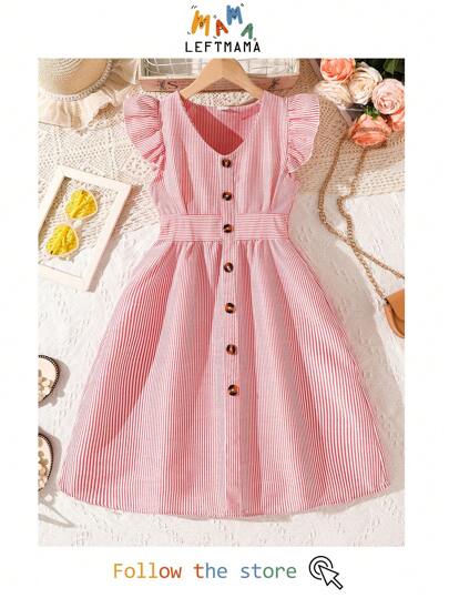 Left Mama Plus Size Girls' Fresh Striped Cap Sleeve V-Neck Waisted Dress, Summer