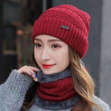 1 Set Women Outdoor Solid Color Fleece Lined Knit Beanie Hat & Scarf, Unisex Suitable For Outdoor, Street, Daily Use, Fashion Versatile Knitted Hat, Ideal Gift (Random Black Fuzzy Scarf)