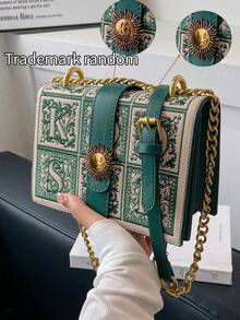 Mini Retro Square-Shaped Crossbody Shoulder Bag - Green - View 1