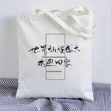 Women Shoulder Bags - 4升級拉鍊+內袋-高品質*/ - 查看 2