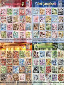 Sổ dán hình phong cách Nhật Bản cổ điển - 20 tờ với họa tiết đồ ăn ngon và thú cưng dễ thương, thích hợp cho nhật ký, ốp điện thoại, bình nước - Acrylic tự dán, kết cấu nhựa, trang trí nhật ký thiết kế Bento dễ thương, có thể tái sử dụng, đồ dùng học tập, trở lại trường - Nhiều màu - Xem 21