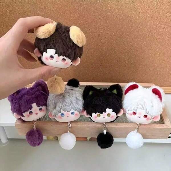 1pc Cute Plush Doll Keychain Featuring Characters From "Love And Deep Space" - Qi Yu, Li Shen, Shen Xing Hui, Qin Che, Suitable As Gift For Friends, Birthday, Holidays