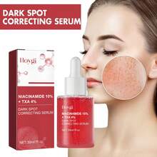 30ml 祛斑精华，淡化黑斑、老年斑和色素沉着，滋养亮肤精华。蕴含烟酰胺，有效淡化黑斑，令肌肤光滑细腻。 - 酒紅色 - 查看 1