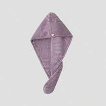 4 件装珊瑚绒柔软发巾，速干吸水菠萝纹理浴帽，成人适用