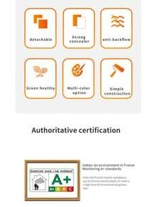 墙面滚筒漆、修补漆、自涂滚筒漆、墙面填缝漆 - 1瓶裝 - 查看 4