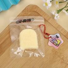 1pc 2025 Latest Squeeze Toy Pendant, Stress Relief Toy Mini Nose Squeeze Pack, Children's Portable Stress Relief Device, School Stress Relief Tool, Recommended