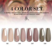 LIMEGIRL 4pcs Gel Nail Polish Set, Four Seasons Colors Collection, Long-Lasting, Soaking Gel Nail Polish Set,Gel Nail Kit Manicure DIY Nail Art Salon Home Gift For Women - 彩色 - 查看 2