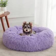 WESTERN HOME  Dog & Bed, Anti-Anxiety Donut Cuddler Warming Cozy Soft Round Bed, Fluffy Faux Fur Plush Cushion Bed Small Medium Dogs And Cats (20/24/27/30) - 紫色 - 查看 1