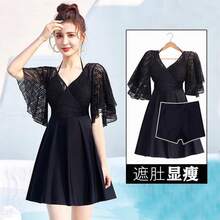 Swim Gear Sets - Black - View 5