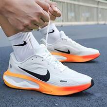 Nike 男士 Journey Run 缓震透气舒适轻便公路跑鞋，2026 新款 IH7329-101 - 白色 - 查看 3