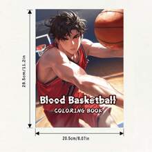 1 Stück Basketball Szene, Coco Malbuch für Erwachsene und Jugendliche, Malbücher mit super süßen Designs gemütlicher Räume, Malbücher mit Hygge Räumen zur Entspannung, Schulanfang, Schulmaterial