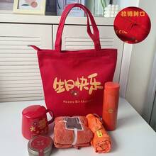 Women Shoulder Bags - 小號無拉鍊生日快樂 - 查看 3