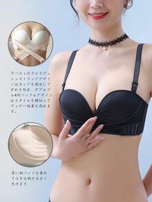 Tube Top Summer Wear Strapless Underwear Nipple Covers Non-Slip Off-Shoulder Bra Top Women's Innerwear - 黑色 - 查看 4