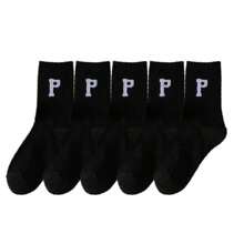 5/10 Pairs Men Cartoon Graphic Mid-Calf Socks, Streetwear Style