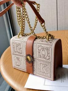 Mini Retro Square Bag, Fashion Shoulder Messenger Bag - Brown - View 7