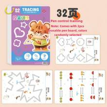 4/3/1pcsMaze Concentration Training Book, Youth Thinking Training, Intelligence Development, And Maze Game Book For Passing Levels - Multicolor - View 7