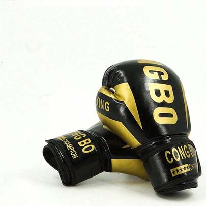 两副/套，每副6盎司，男女通用拳击手套，适合沙袋训练，也适用于自由搏击、泰拳、综合格斗等运动。可选颜色：红色、蓝色、黑色和橙色，重量：6盎司、8盎司、10盎司。（标准尺寸为6盎司）