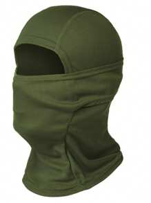 全脸拉法帽彩弹骑行自行车徒步围巾钓鱼滑雪面罩帽子男女冬季面罩