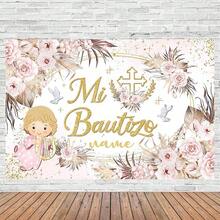 Customizable Baptism Theme Party Birthday Background Banner, Pink Floral Cute Angel God Bless First Communion Party Themed, Personalized Name Photo Celebration Activity, Customizable Home Decor