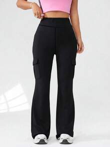 1 pieza Pantalón de yoga con forma sin costuras y de cintura alta, elegante y sexy. Este esencial de verano cuenta con un diseño de pierna acampanada que se ajusta al Body, levanta el trasero y da forma a la figura, mientras también aplana el abdomen.