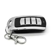 1-20个车库遥控电子门控制器 433MHz 门禁钥匙扣手持发射器 无线控制卷帘门