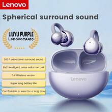 Lenovo Auriculares inalámbricos Bluetooth Lenovo TA410 TWS tipo clip para la oreja, Bluetooth 5.4, control táctil, larga duración de la batería, con micrófono de reducción de ruido, auriculares para música, oficina, deportes y juegos