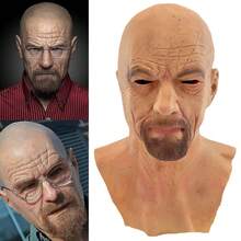 Realistic Bald Old Man Mask, Funny Costume Mask, Adult Latex Mask, Cosplay Party Masquerade Prop - Apricot - View 4