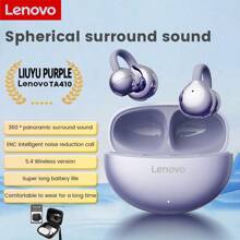 Lenovo Auriculares inalámbricos Bluetooth Lenovo TA410 TWS tipo clip para la oreja, Bluetooth 5.4, control táctil, larga duración de la batería, con micrófono de reducción de ruido, auriculares para música, oficina, deportes y juegos