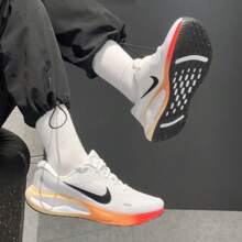 Nike 男士 Journey Run 缓震透气舒适轻便公路跑鞋，2026 新款 IH7329-101 - 白色 - 查看 7