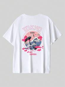 Ribbed cotton men's T-shirt, modern Tokyo print, college style spring and summer new sports men's fashion, fashion soft breathable men's white short-sleeved tops - 白色 - 查看 4