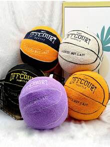 25cm/9.84in Peluche de baloncesto suave de 5 estilos Pelusa de juguete de béisbol suave Pelota de básquetbol 3D Peluda con tema deportivo Decoraciones para la habitación Regalos de cumpleaños Regalitos de Año NuevorateTarifa ReGAL Creativa para Fiesta de Cumpleaños de Niños Recolector de decoración de habitación de niñas en casa