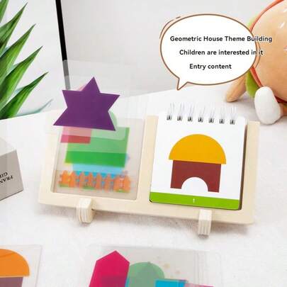 Geometric House Design Toys, Children's Jigsaw Puzzles, Exercise Geometric Shapes, Spatial Thinking, Logical Imagination Board
