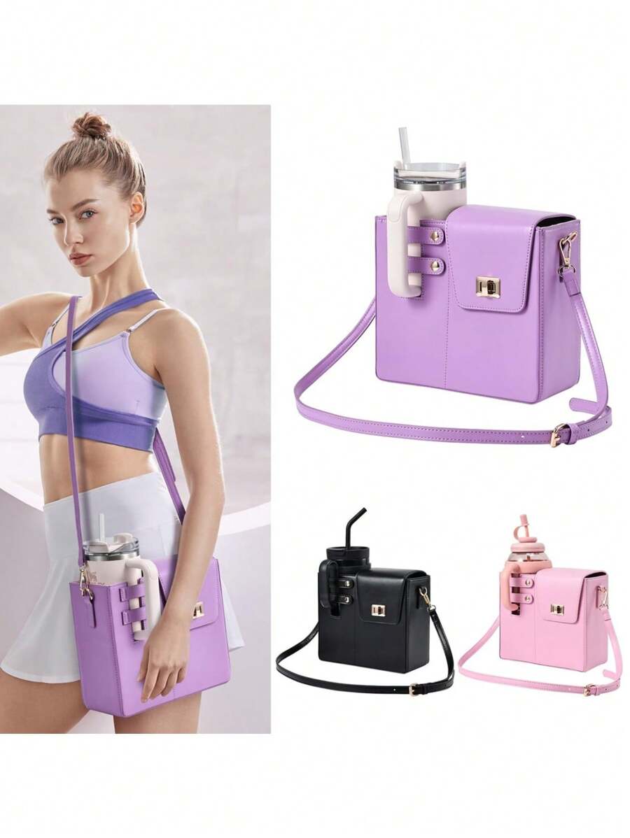 1 قطعة - حقيبة حمل عبر الجسم لتخزين كوب الماء للاستخدام الخارجي، مع حامل زجاجة المياه الرياضية للنساء، محفظة مع جيب لزجاجة المياه متوافقة مع معظم أنواع زجاجات المياه، حقيبة حمل (متعددة الألوان)، (قد تكون بعض الأجزاء عشوائية)، ضروريات العطلات، الخريف، ، هالوين، عيد الميلاد، الكرنفال، اليوم الوطني، الخريف، عيد الاستقلال