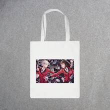 Women Crossbody - B682P - 查看 2