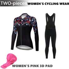 Salopetă de ciclism din poliester pentru femei - model geometric de camuflaj, guler înalt, mâneci scurte raglan, material tricotat ușor elastic, costum de ciclism respirabil pentru toate anotimpurile, cu detalii în blocuri de culoare