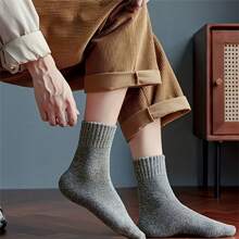 Cozy Soft 5 Pairs Men's Thick Wool Blend Socks - Mid-Calf Winter Socks In Solid Colors - Soft & Warm For Casual Or Cold Weather, Quality Fabric Socks, Giftready Packaging, Cute Socks (Dark Gray, Light Blue, Brown, Navy Blue, Beige, White)