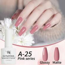 QR QIRAN Multi-Color Gel Nail Polish, Pink, Rose Red, Plum Purple, Y2k Nails, 7ml Nail Polish, UV/LED, Holiday Manicure, Easy To Apply, Halloween, Home Manicure DIY, Halloween Nail Base Color Gel, Nail Salon , French Tip Nails - PinkNude - View 8