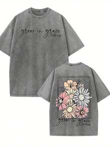 GLEC A Perfect Blend Of Retro And Street Style, Growing In Grace 2 Peter 3:18, Classic Retro Fashion And Casual Blooming Flower Popular Letter Pattern Print Boutique 230g Washed Cotton T-Shirt, Men's Summer High-Quality Retro Fashion Brand Loose, Soft And Comfortable Multi-Color Casual T-Shirt, Unisex, Suitable For Summer Outdoor Wear, With A Certain Thickness, Everyday Wear And Friends' Gifts, Back-To-School Gifts, Spring Gifts, St. Patrick's Day Gifts. - 灰色 - 查看 1