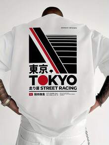 [Sporty T-Shirt]Men's Tokyo Street Racing Graphic T-Shirt - Japanese Text & Stripes Design, Breathable Polyester, Loose Fit Casual Tee For Summer Outdoor Wear, Machine Washable Top |   Nontransparent FabricRelaxed Plus Size T-Shirt - 白色 - 查看 6