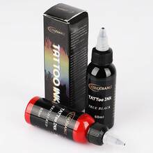yikexuanli 60/120ml Black Tattoo Ink, High Quality, Deep Black, Long-Lasting And Rich Pigment, Suitable For Lining And Shading, Ideal For Professional Tattoo Artists, Professional Body Art Supplies - Multicolor - View 7