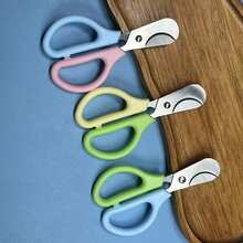 Ciseaux multifonctions, ciseaux de ménage, petits ciseaux courbés, ciseaux en acier inoxydable, ciseaux à double tranchant tranchants, vente directe d'usine