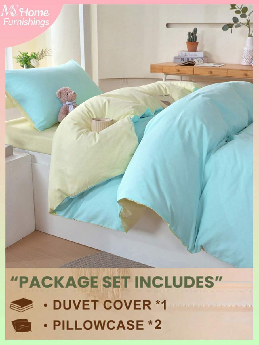 3pcs Skin-Friendly Light Blue & Light Yellow Student Dormitory Bedding Set, 1 Duvet Cover, 2 Pillowcases, No Filling, Machine Washable - Baby Blue - View 1