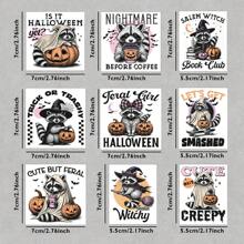 9 件可爱浣熊万圣节 UV DTF 转印贴纸 - 幽灵南瓜和女巫杯贴花，适用于玻璃杯、玻璃杯、马克杯、瓶子、DIY 艺术工艺品用品、万圣节装饰 - 彩色 - 查看 3