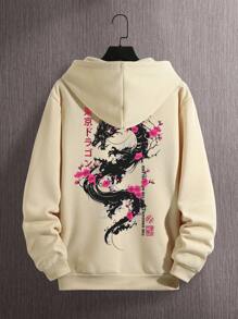 Men's Autumn/Winter Street Style Japanese Dragon & Cherry Blossom Print Hooded Sweatshirt, Suitable As Gift For Husband, Boyfriend, Friend, Long Sleeve Top - Apricot - View 5