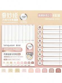 Bộ 9 bút vẽ màu acrylic Languo, 720 màu, đầu bút mềm có thể pha trộn, thích hợp cho vẽ tranh, thủ công DIY, dụng cụ mỹ thuật trường học, các lớp học nghệ thuật, mùa tựu trường và nhiều hơn nữa. - Nhiều màu - Xem 25