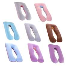 Funda de almohada para embarazadas tipo U, funda de almohada para mujeres embarazadas, lactancia, protección lateral, funda de algodón - Azul pálido - Ver 5