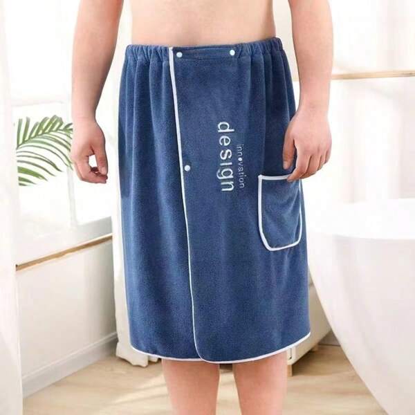 2pcs Men's Coral Fleece Bath Towel Set, Absorbent, Wearable And Wrap-Around, Towels, Beach Towels, Camping Towels