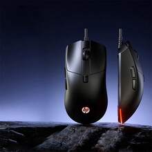 HP Ratón para juegos G160 Diseño de botón de programación macro de calidad profesional Sensor óptico de alta precisión Agarre ergonómico Microinterruptor duradero Equipo de juego profesional - Sonido negro - Ver 3
