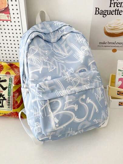 1 件时尚扎染可爱女孩背包，大容量多口袋休闲书包，不含配件